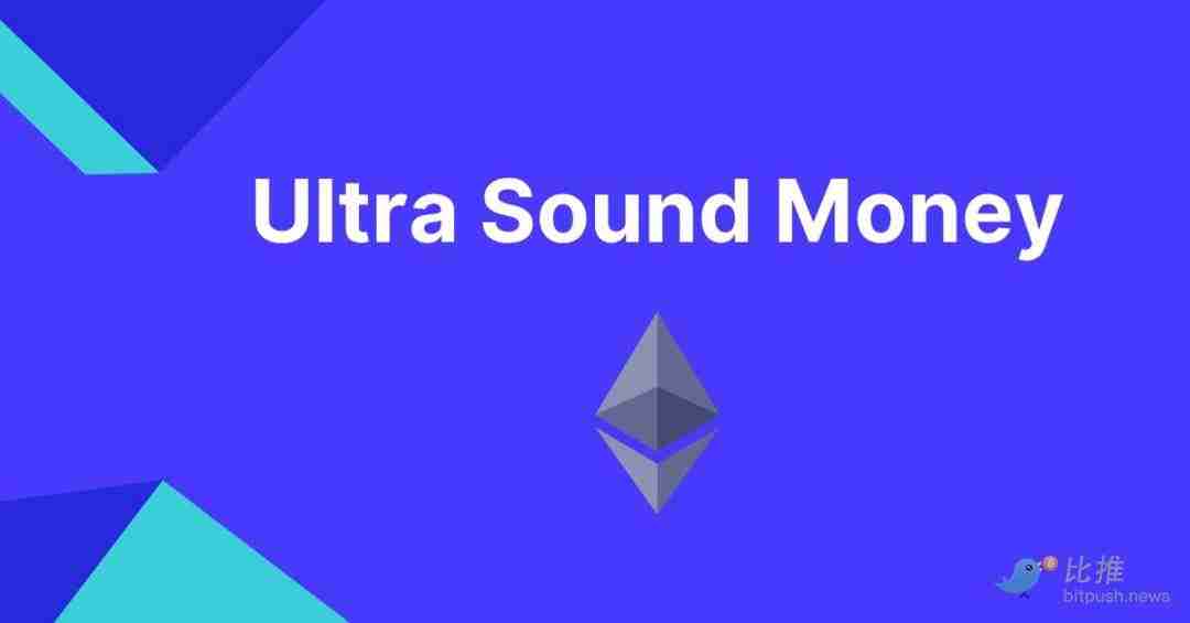 以太坊:初心难守,何去何从